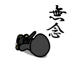 Run! Ninja NEGORO! sticker #11996730