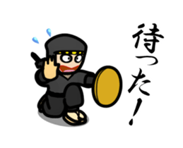 Run! Ninja NEGORO! sticker #11996732