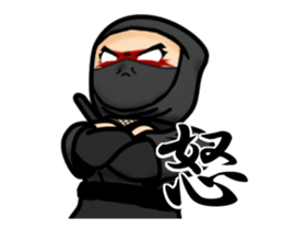 Run! Ninja NEGORO! sticker #11996740