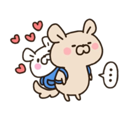 Chinchilla LOVE sticker #11996747