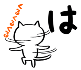 Takahashi's Cat Stickers sticker #11996824