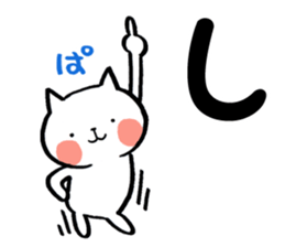 Takahashi's Cat Stickers sticker #11996825