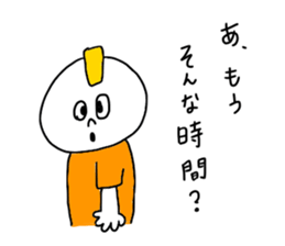 Keisuke sticker #11996899