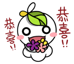 Happiness Energy Everyday-part2 sticker #11996926