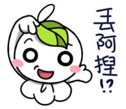 Happiness Energy Everyday-part2 sticker #11996933