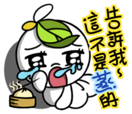 Happiness Energy Everyday-part2 sticker #11996936