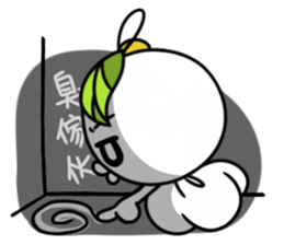 Happiness Energy Everyday-part2 sticker #11996937