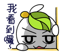 Happiness Energy Everyday-part2 sticker #11996938