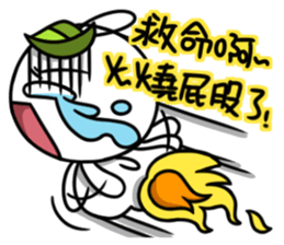 Happiness Energy Everyday-part2 sticker #11996941