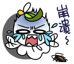 Happiness Energy Everyday-part2 sticker #11996942