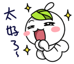 Happiness Energy Everyday-part2 sticker #11996945