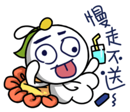 Happiness Energy Everyday-part2 sticker #11996953