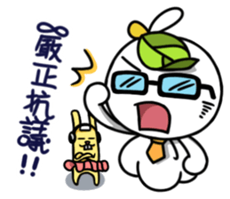 Happiness Energy Everyday-part2 sticker #11996954