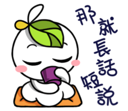 Happiness Energy Everyday-part2 sticker #11996959