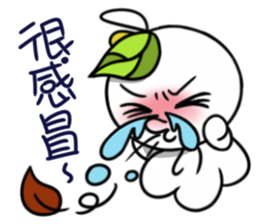 Happiness Energy Everyday-part2 sticker #11996960