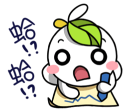 Happiness Energy Everyday-part2 sticker #11996963