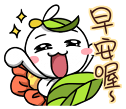 Happiness Energy Everyday-part2 sticker #11996964