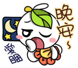 Happiness Energy Everyday-part2 sticker #11996965