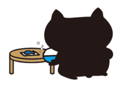 My name is NIN_NYA sticker #11997096