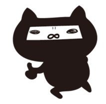 My name is NIN_NYA sticker #11997103