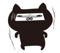 My name is NIN_NYA sticker #11997104