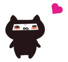 My name is NIN_NYA sticker #11997105