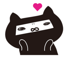 My name is NIN_NYA sticker #11997106