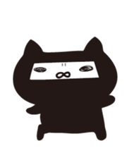 My name is NIN_NYA sticker #11997109