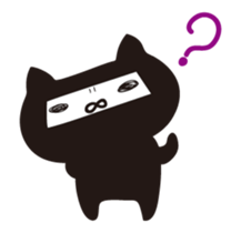 My name is NIN_NYA sticker #11997113