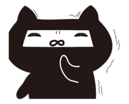 My name is NIN_NYA sticker #11997115