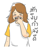 lazy girl. sticker #11997326