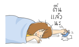 lazy girl. sticker #11997332