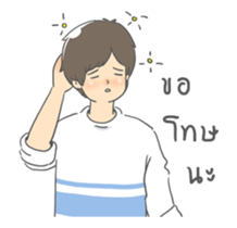 lazy girl. sticker #11997341