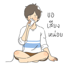 lazy girl. sticker #11997343