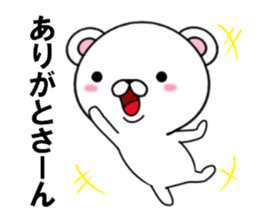 fcf bear part7 sticker #11997420