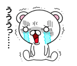 fcf bear part7 sticker #11997453