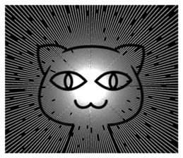 Easy cats! sticker #11997534