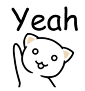 Easy cats! sticker #11997552