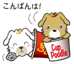Cup Poodles sticker #11997559