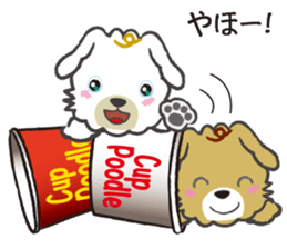 Cup Poodles sticker #11997560
