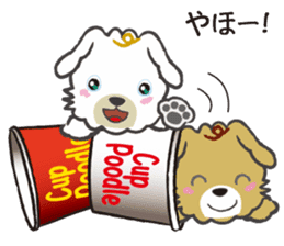 Cup Poodles sticker #11997560