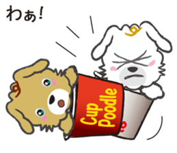 Cup Poodles sticker #11997562