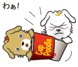 Cup Poodles sticker #11997562