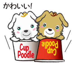 Cup Poodles sticker #11997563