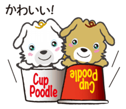 Cup Poodles sticker #11997563
