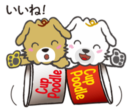 Cup Poodles sticker #11997565
