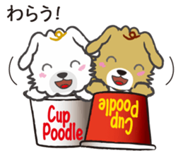 Cup Poodles sticker #11997569