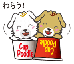 Cup Poodles sticker #11997569