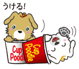 Cup Poodles sticker #11997571