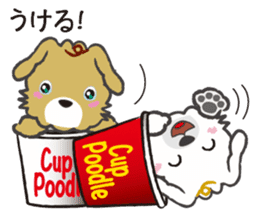 Cup Poodles sticker #11997571